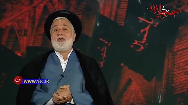 کلیپ چهارچوب حرکتی امام حسین در واقعه عاشور از روایت سید جواد بهشتی !