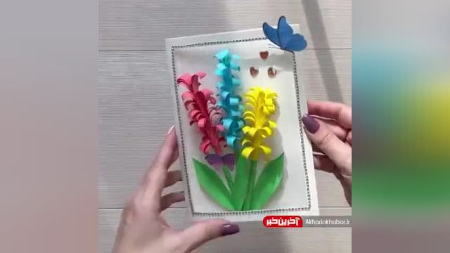 روش ساخت کارت پستال گل برجسته برای هدیه دادن 