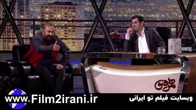 قسمت 7 همرفیق | دانلود همرفیق قسمت 7 هفتم مهران احمدی