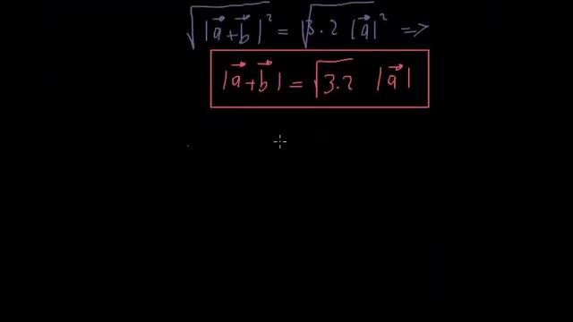 آموزش کامل فیزیک دهم جامع - قسمت 27 : مثالی از محاسبات برداری