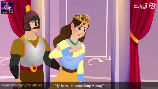 کارتون بسیار زیبا داستان های فارسی - این قسمت : شاهزاده پپرینا !