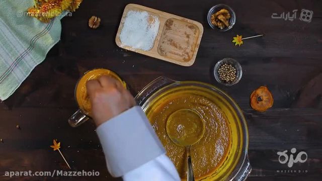 فیلم آموزش طرز تهیه دسر کدو حلوایی بسیار خوشمزه در منزل !