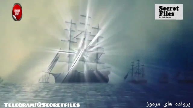ویدیوی واقعی ظهور کشتی ارواح در دریاچه آمریکا (شکار دوربین _ قسمت 40)