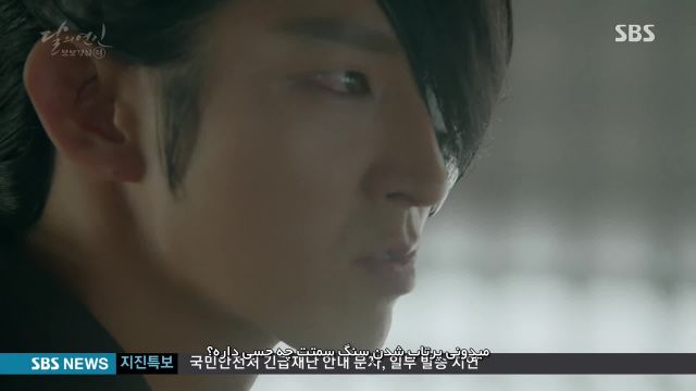 قسمت 8 سریال کره ای عاشقان ماه با زیرنویس فارسی چسبیده