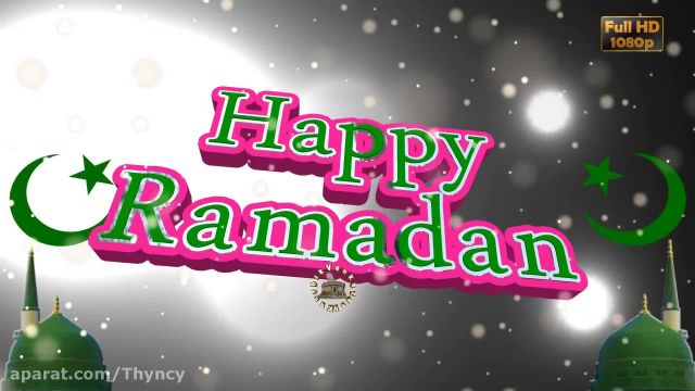 ویدیو بسیار زیبا و معنوی ویژه تبریک ماه مبارک رمضان 1442 !