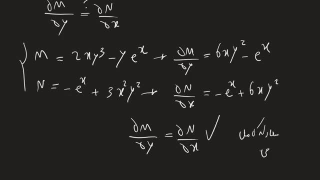 آموزش معادلات دیفرانسیل - قسمت هفدهم : مثال دوم از معادلات کامل 
