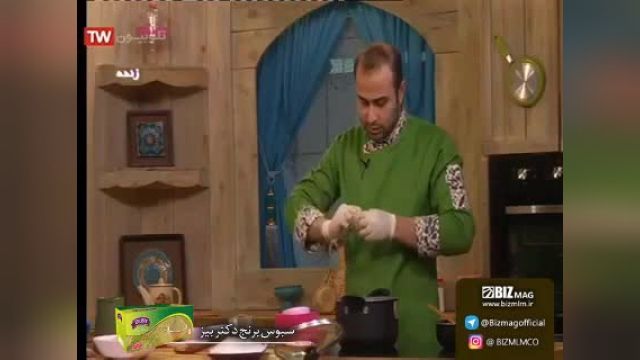 سبوس لایه دوم قهوه ای برنج در برنامه تلویزیونی تبلیغ شد.. 