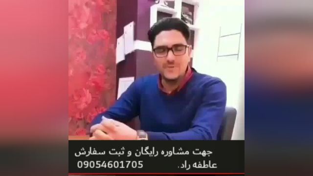 اولین درمان قطعی تیروئید 