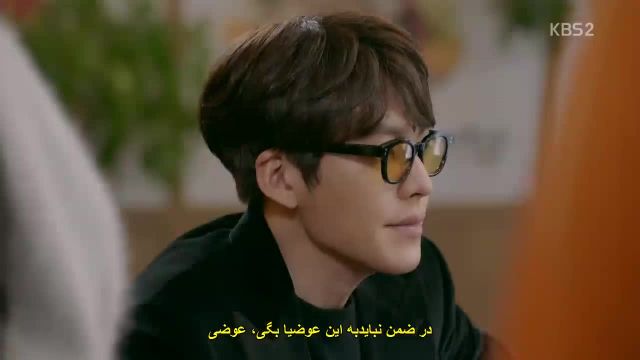 دانلود سریال کره ای عشق بی پروا قسمت پانزدهم زیرنویس چسبیده فارسی از کره تی وی