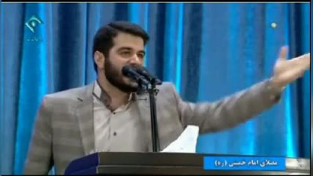 کلیپ تصویری مداحی میثم مطیعی در عید سعید فطر !