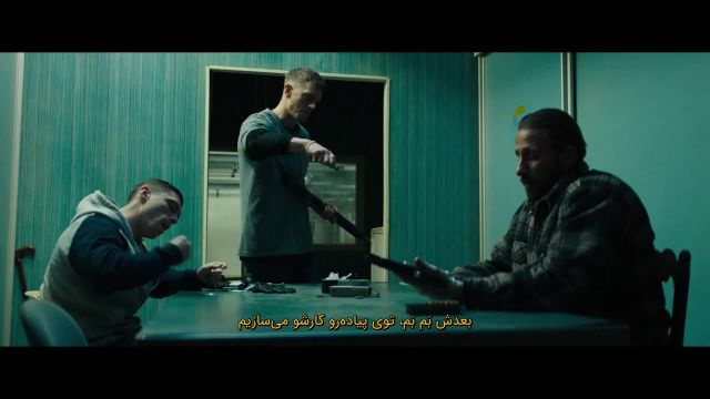 دانلود فیلم Brothers by Blood 2020 برادران خونی با زیرنویس چسبیده فارسی