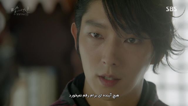 قسمت 12 سریال کره ای عاشقان ماه با زیرنویس فارسی چسبیده