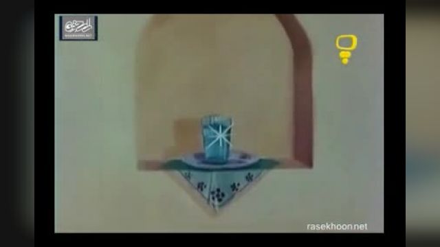ویدیو بسیار زیبا و دیدنی درباره ماه مبارک رمضان (خاطرات کودکی)