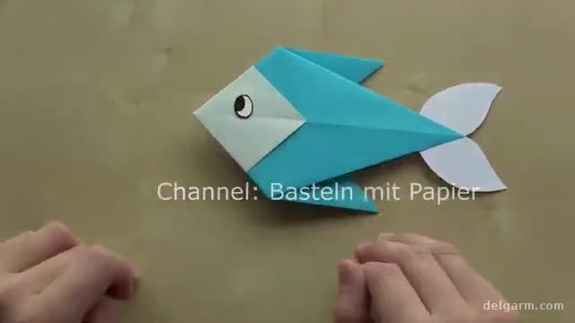 آموزش تصویری ساخت ماهی با کاغذ رنگی برای کودکان