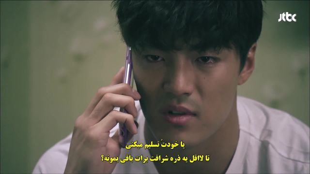 دانلود قسمت ششم سریال کره ای شهر بی رحم با زیرنویس فارسی چسبیده