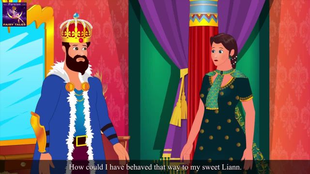 کارتون بسیار زیبا داستان های فارسی - این قسمت : ملکه عجول !