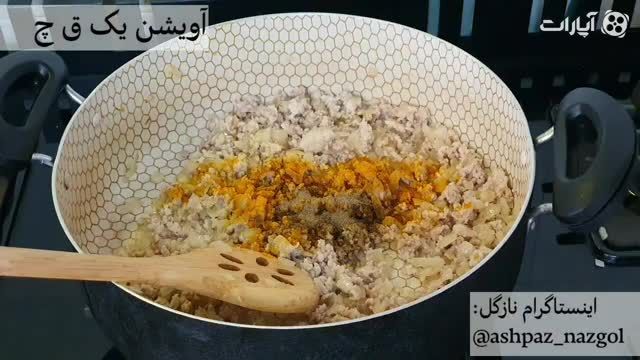 طرز تهیه ی کیک گوشتی لذیذ و خوشمزه