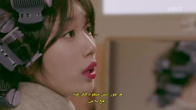 دانلود سریال کره ای عشق بی پروا قسمت چهارم با زیرنویس چسبیده فارسی از کره تی وی