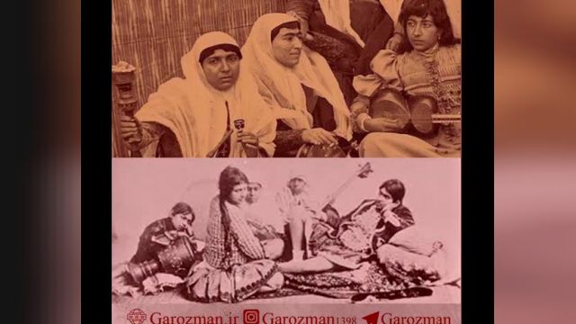 تاریخ ایران: تاریخ موسیقی ایران