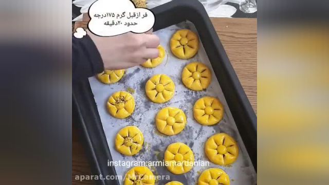 فیلم طرز تهیه پخت نان خرمایی با مواد تازه و سالم و مقوی 