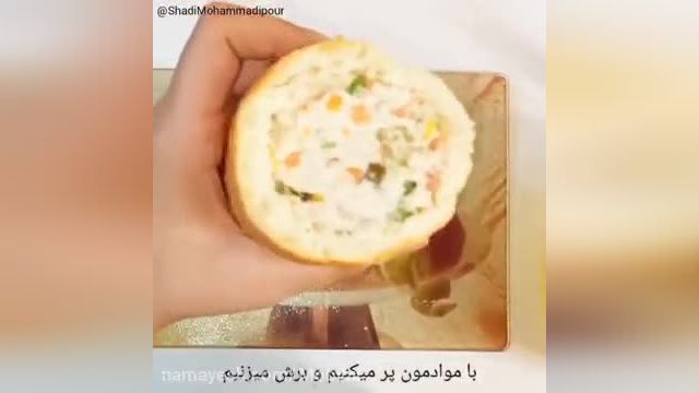 طرز تهیه باگت شکم پر خوش مزه و به صرفه (زمان پخت کمتر از چند دقیقه)