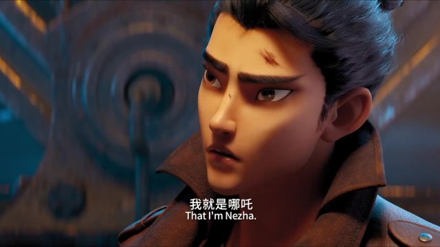 انیمیشن تولد دوباره نژا با زبان اصلی New Gods: Nezha Reborn 2021