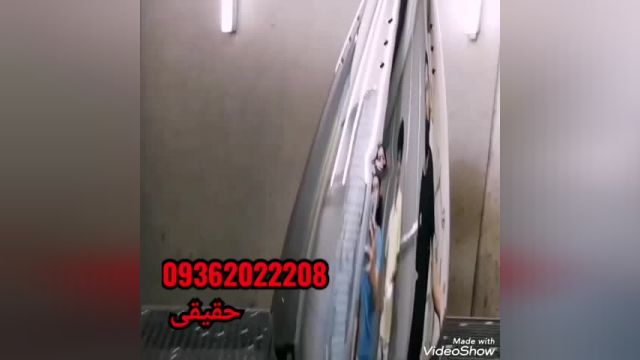 فرمول ابکاری فانتاکروم -دستگاه مخمل پاش صنعتی 09362022208