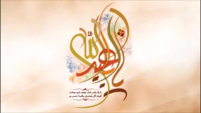 کلیپ تصویری نماهنگ زیبای سنگ میبارد از کویتی پور 