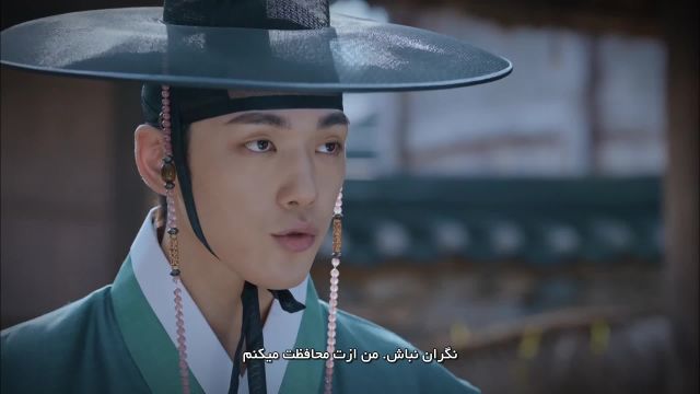 دانلود سریال کره ای آقای ملکه قسمت 9 با زیرنویس چسبیده فارسی Mr. Queen 2020