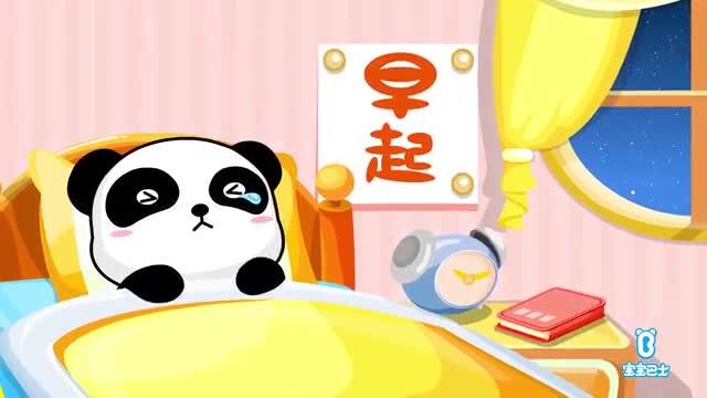 دانلود کارتون بیبی باس جدید زبان اصلی BabyBus  - شعر چینی : بلع !