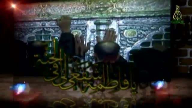 کلیپ زیبا نوحه خوانی حاج محمود کریمی برای وفات حضرت معصومه (س)