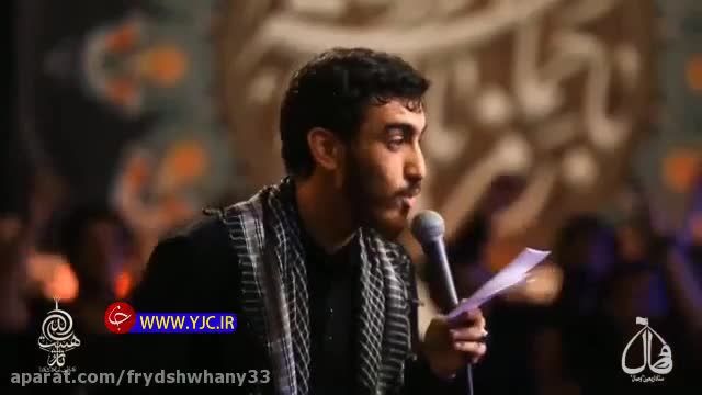 ویدیو کلیپ مداحی بسیار زیبا الله اکبر این همه جلال ویژه ماه محرم !