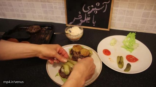 دستور پخت برگر خانگی ساده و سریع