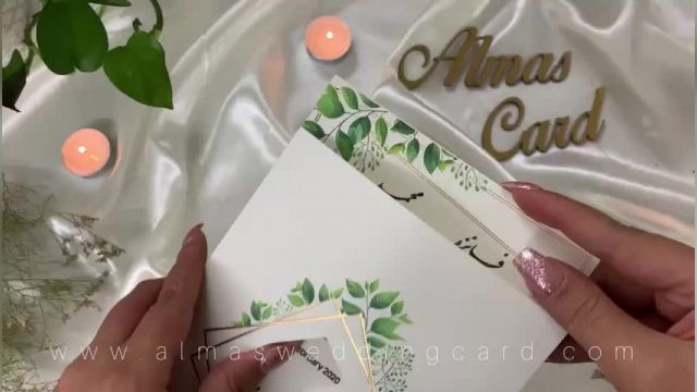 کارت عروسی کد 308 الماس کارت