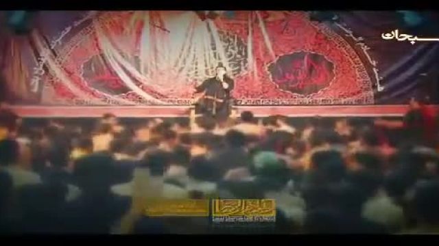 ویدیو مداحی سلام ای آقای کرم از سیب سرخی برای امام رضا (ع)