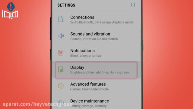 آموزش تصویری تنظیم کردن نور صفحه در گوشی‌های اندروید !