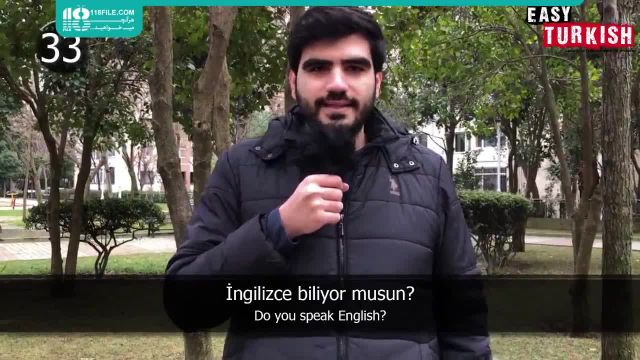  آموزش  انجام تغییرات اسامی در حالت های دستوری متفاوت در زبان ترکی استانبولی