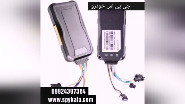 جی پی اس خودرو و کامیون 09924397364