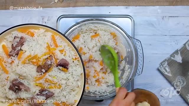  آموزش طرز تهیه اوگرا پلو غذایی جدید و با طعم عالی 