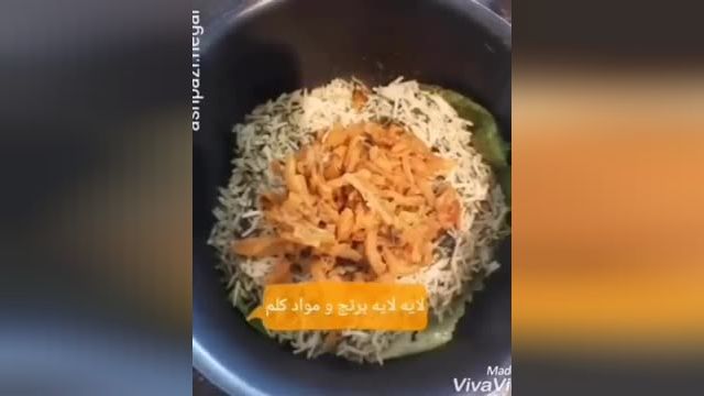 طرز تهیه کلم پلو شیرازی بسیار خوشمزه و اصیل