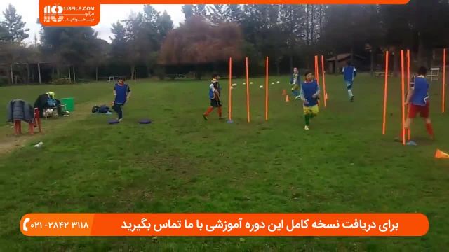 آموزش فوتبال به کودکان - تمرینات هماهنگی بدن و عبور از موانع