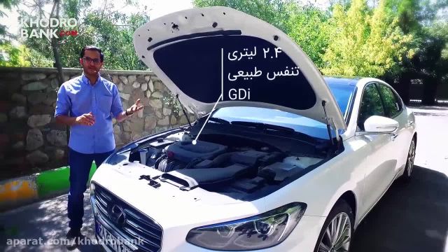 ویدیو کلیپ معرفی هیوندای آزرا کرمان موتور در تهران !