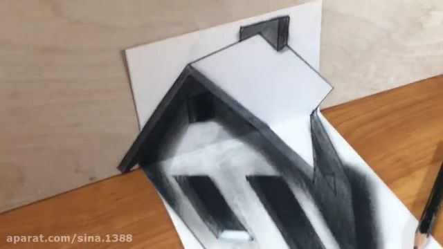 آموزش تصویری نقاشی حرفه ای - (نقاشی سه بعدی خانه)