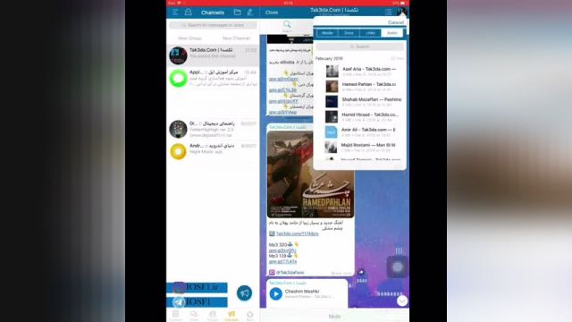 آموزش تصویری ذخیره کردن آهنگ های تلگرام در آی او اس 11 و بالاتر !