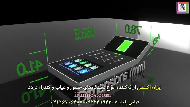 سیستم کنترل تردد F22-برند ZKTeco -ایران اکسس iranaccess