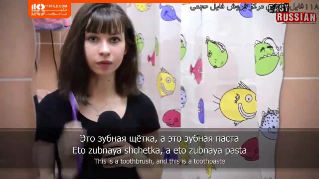 آموزش اسامی مذکر و روش های تشخیص آن در زبان روسی