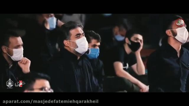 ویدیو کلیپ مداحی آب آتش از حاج محسن عرب خالقی !