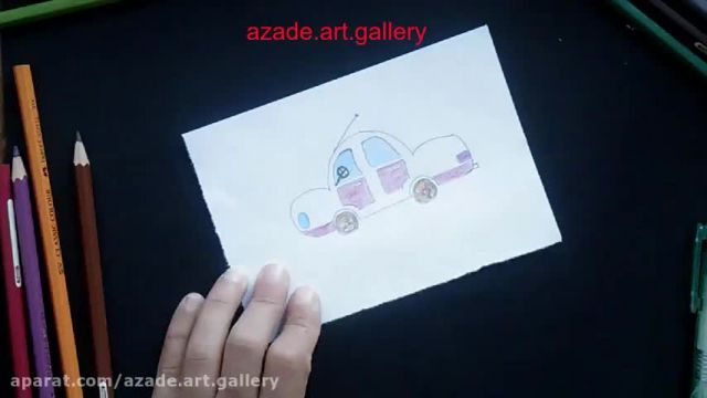 آموزش تصویری نقاشی به زبان ساده برای کودکان - (نقاشی ماشین)