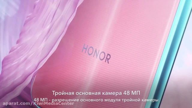 ویدیو رسمی رونمایی کردن از گوشی Honor 30i 