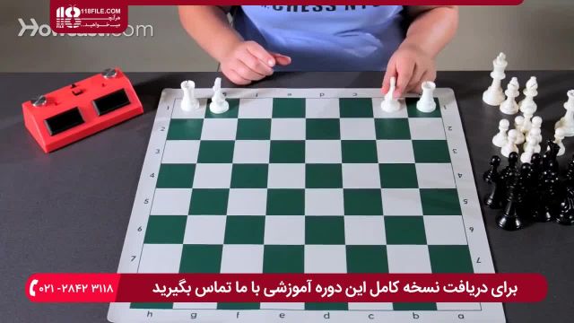 چگونه صفحه شطرنج را درست بچینیم 
